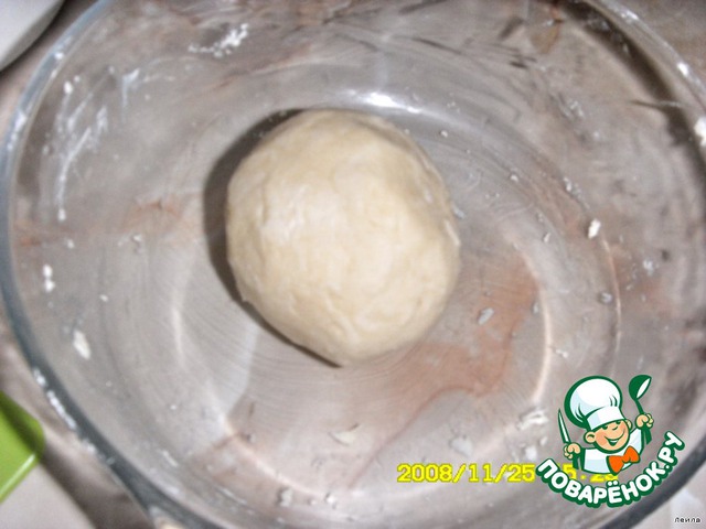 step-2