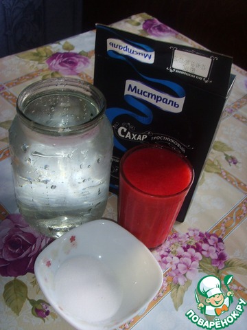 step-3