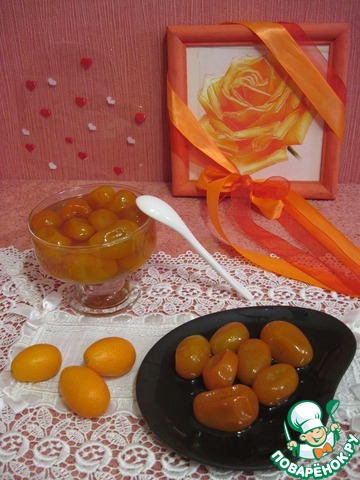 The kumquats in vanilla syrup