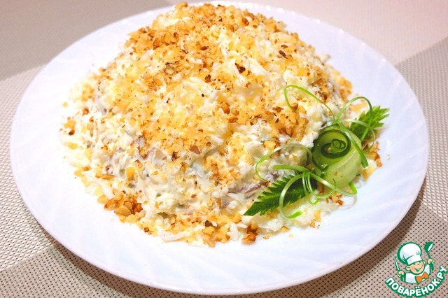 Salad 