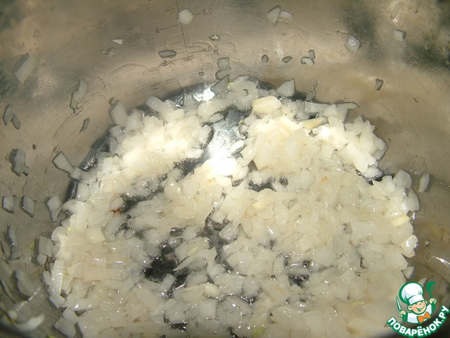 step-1