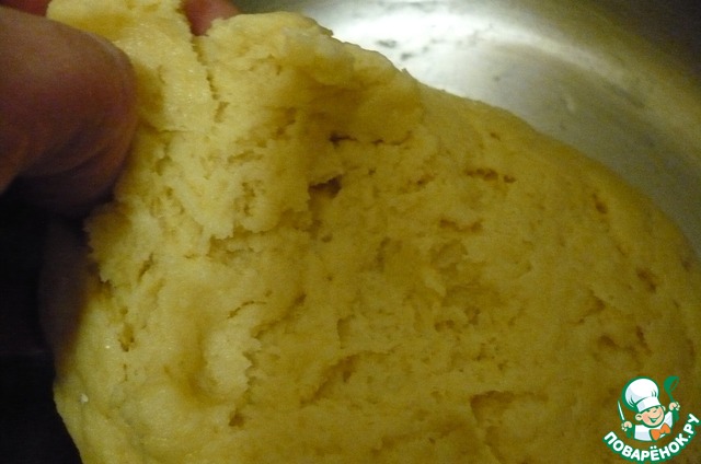 step-2