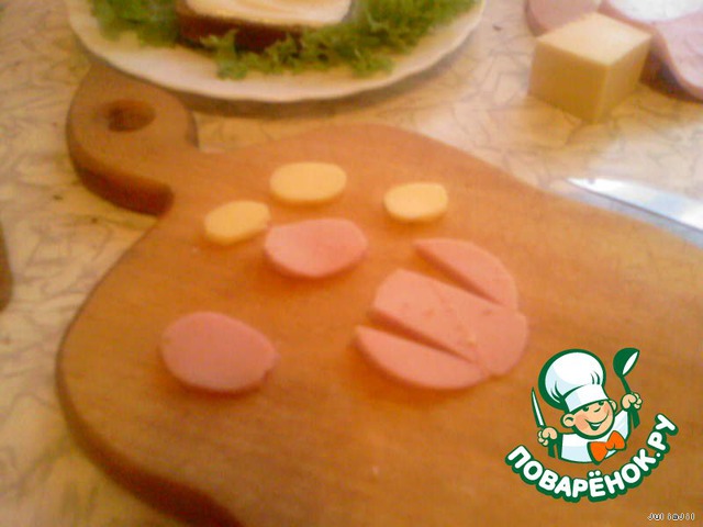 step-3