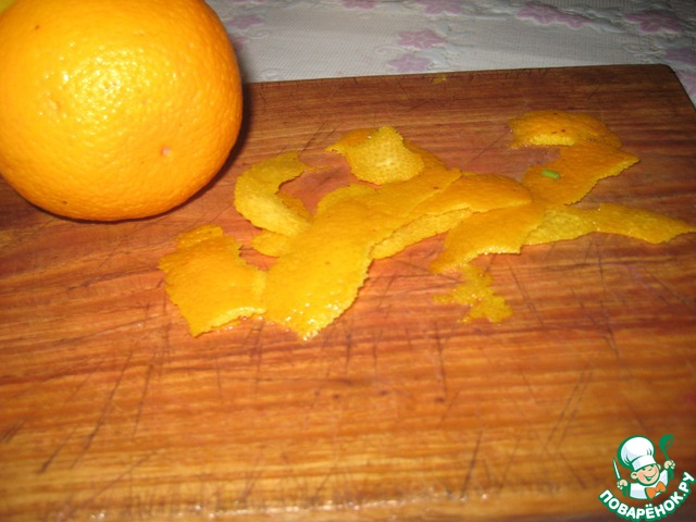 step-3