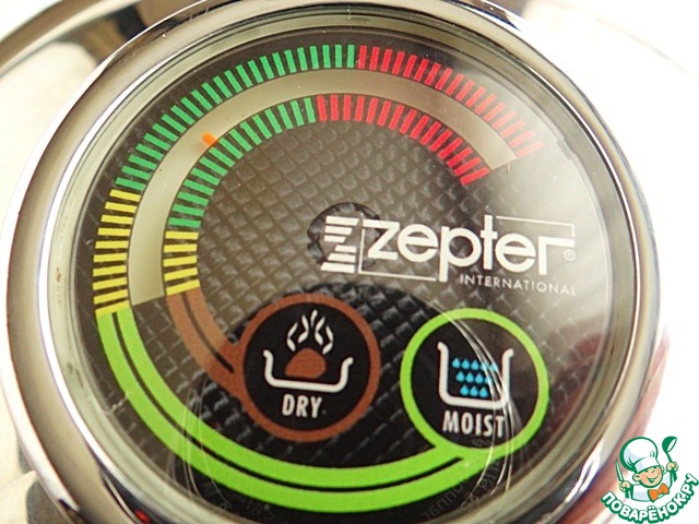 step-2
