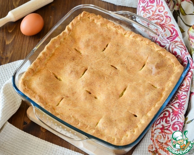 Cypriot chicken pie 