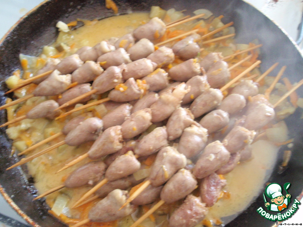 step-2