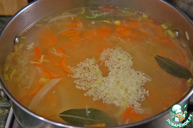 Vegetable soup with corn