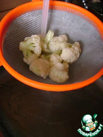 step-2