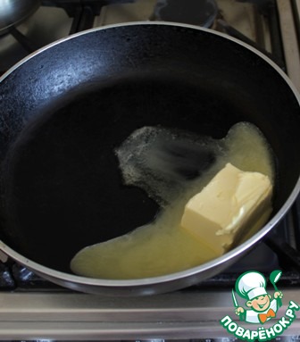 step-3