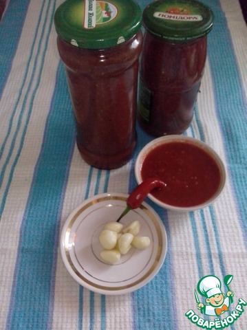 Homemade ketchup with plums