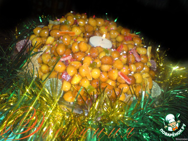 Struffoli