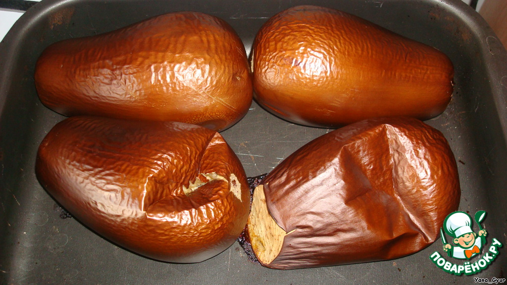 step-2