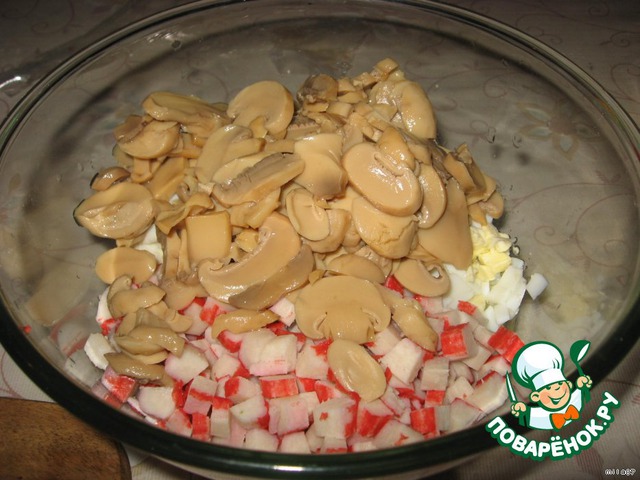 step-2