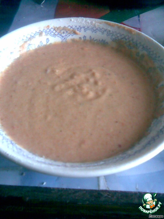 step-1