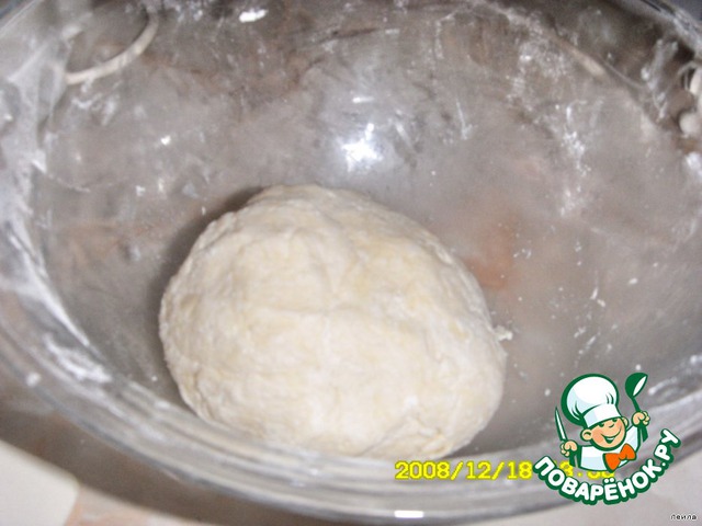 step-1