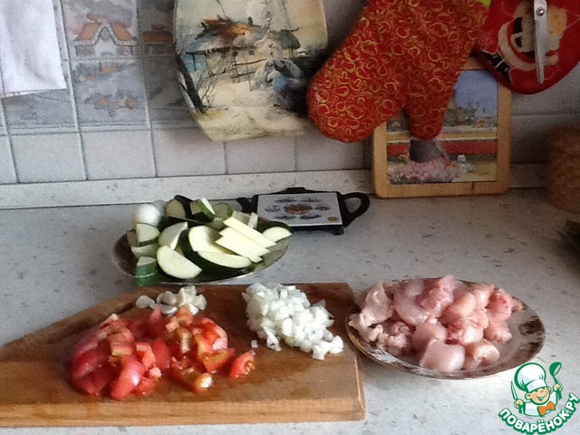 step-1