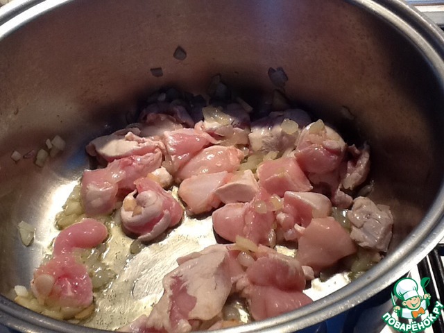 step-3