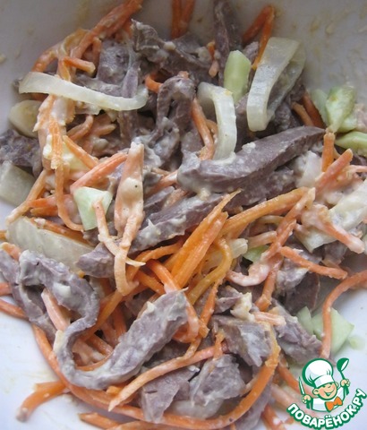 Salad of beef lung