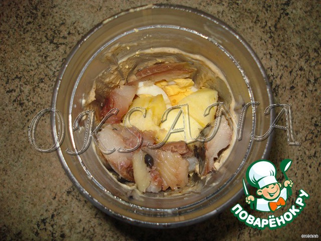 step-2