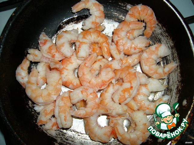 step-1