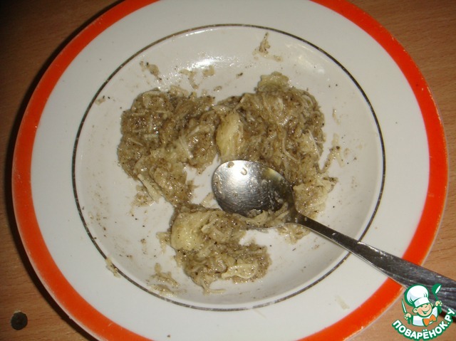 step-1