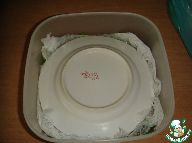 step-6