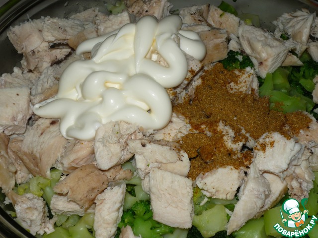 Salad 