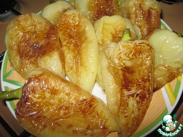 step-1