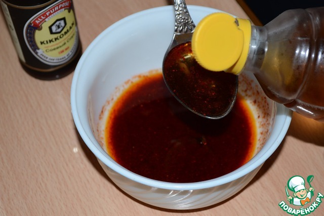 step-1