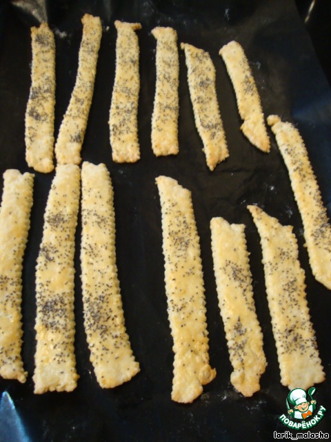 step-7