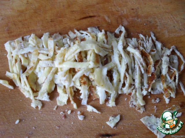 step-3