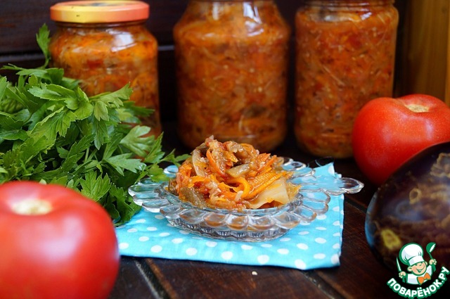 Salad of seasonal vegetables 