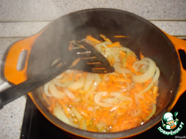 step-1