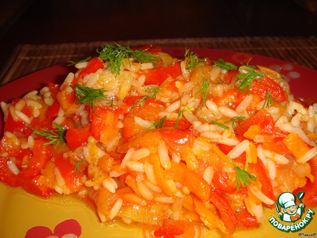 Овощная закуска с рисом