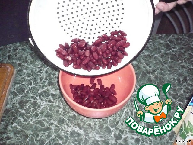 step-1