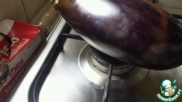 step-3