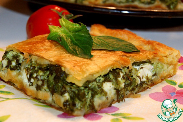 Spinach pie 