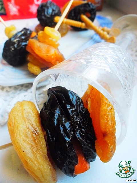Маринованные сухофрукты с начинкой