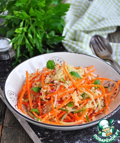 Vegetable salad with couscous and vegetables