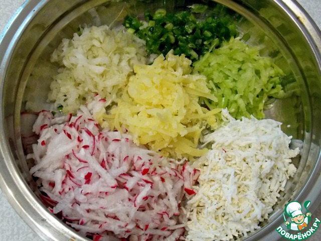 step-1