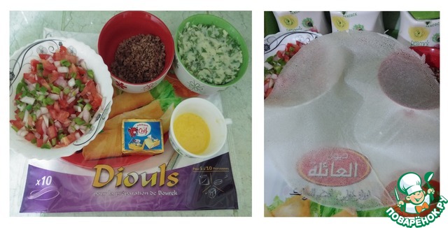 step-3