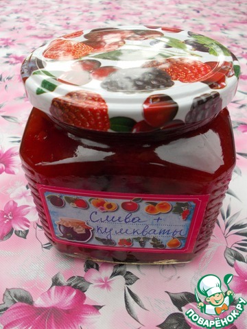 Jam from plums with kumquats