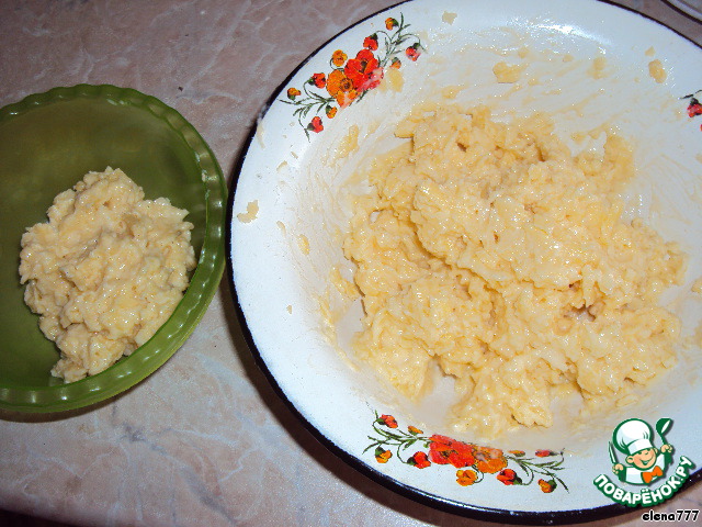 step-3