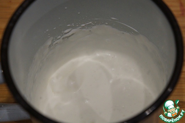 step-2
