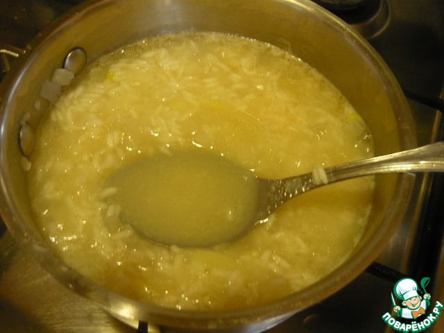 step-11
