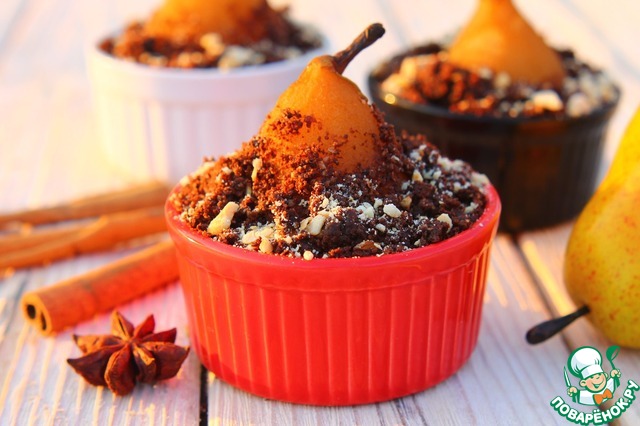 Pears in coffee with chocolate and hazelnut