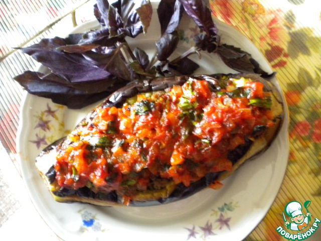 Stuffed eggplant in Armenian