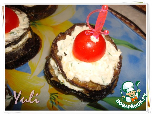 Spicy appetizer of eggplant with cottage cheese