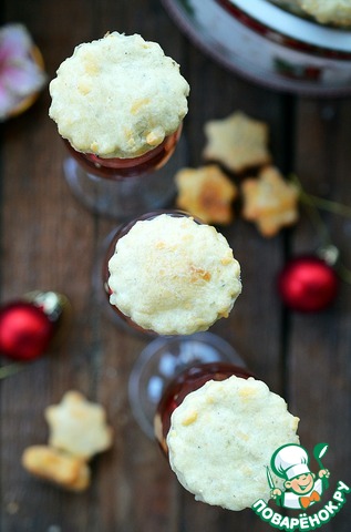 Cocktail biscuits with cheese